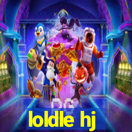 loldle hj