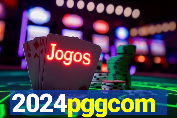 2024pggcom