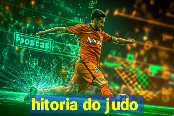 hitoria do judo