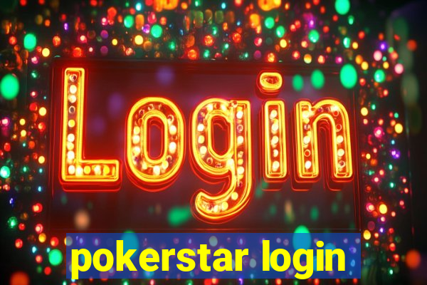 pokerstar login