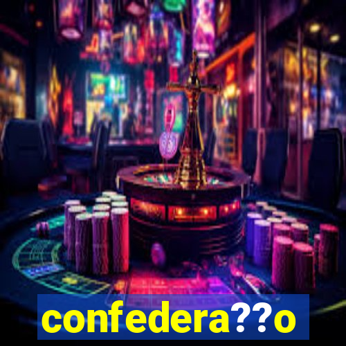 confedera??o brasileira de futebol jogo