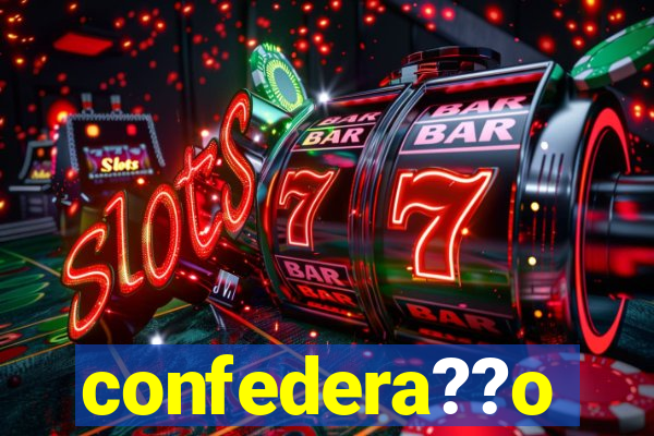 confedera??o brasileira de futebol jogo