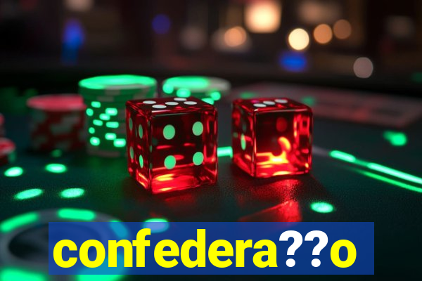 confedera??o brasileira de futebol jogo