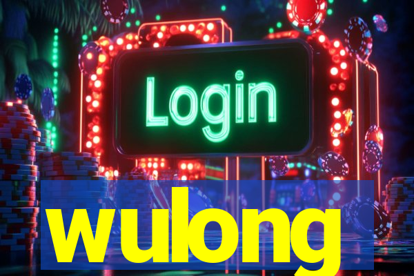 wulong