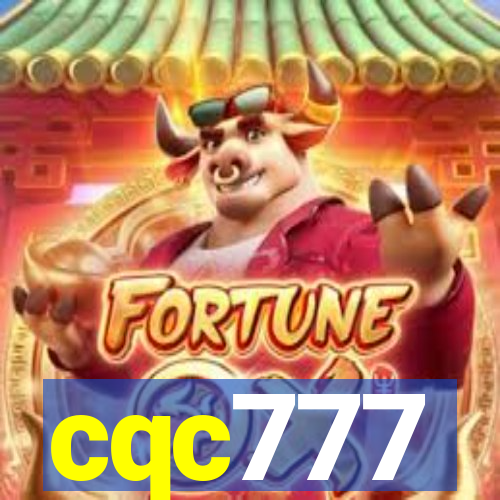 cqc777