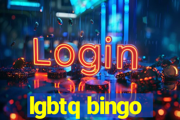 lgbtq bingo