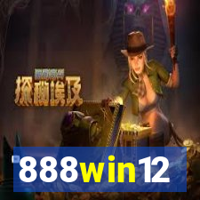 888win12