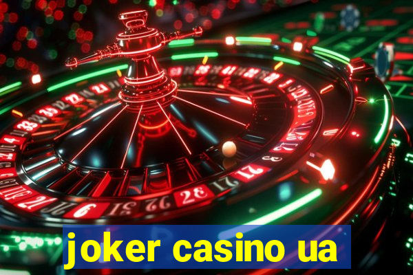 joker casino ua