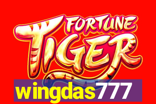 wingdas777