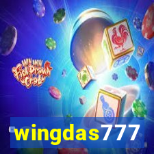 wingdas777