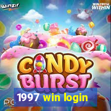 1997 win login