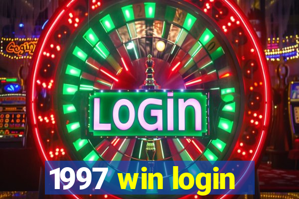 1997 win login