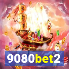 9080bet2