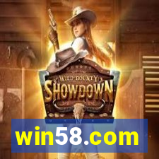 win58.com