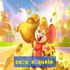 ca莽a n铆queis jogos gratis