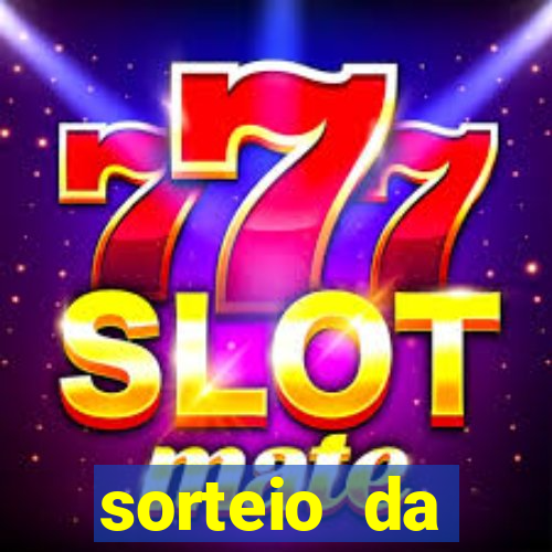 sorteio da lotofácil concurso 3135