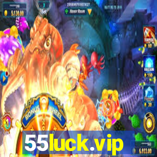 55luck.vip