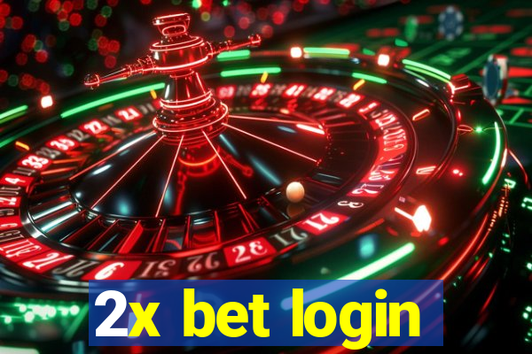 2x bet login