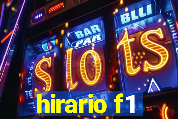 hirario f1