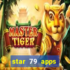 star 79 apps private limited