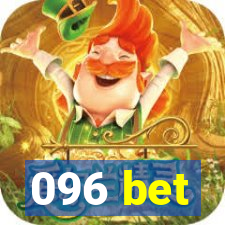 096 bet