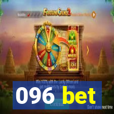 096 bet