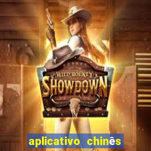 aplicativo chinês de jogos