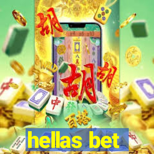 hellas bet