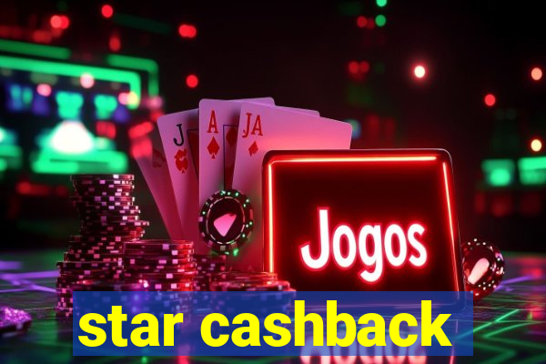 star cashback