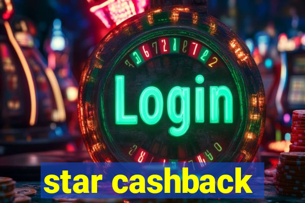 star cashback