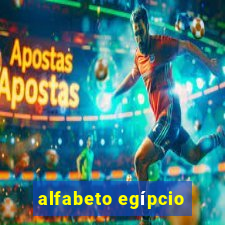 alfabeto egípcio