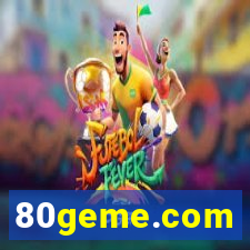 80geme.com