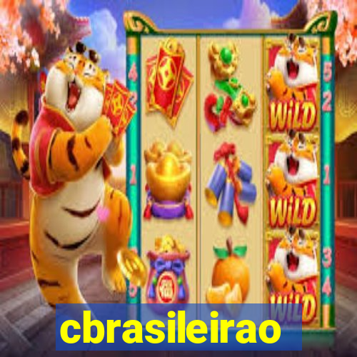 cbrasileirao