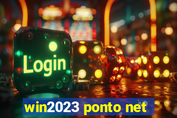 win2023 ponto net