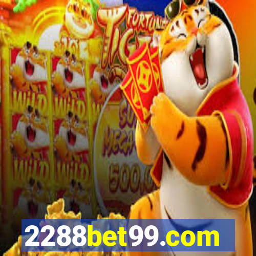 2288bet99.com