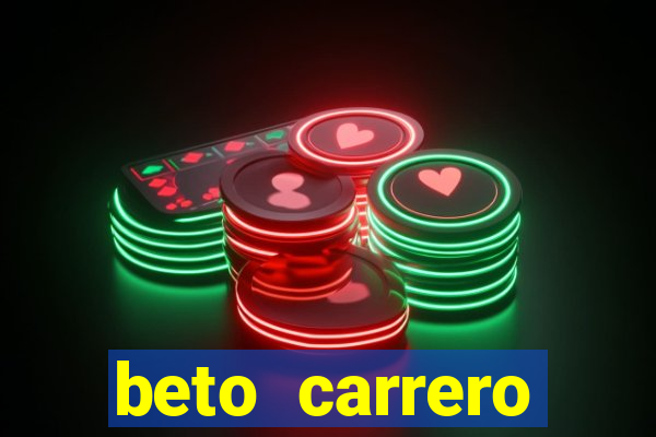 beto carrero horario de funcionamento