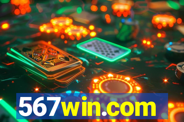 567win.com