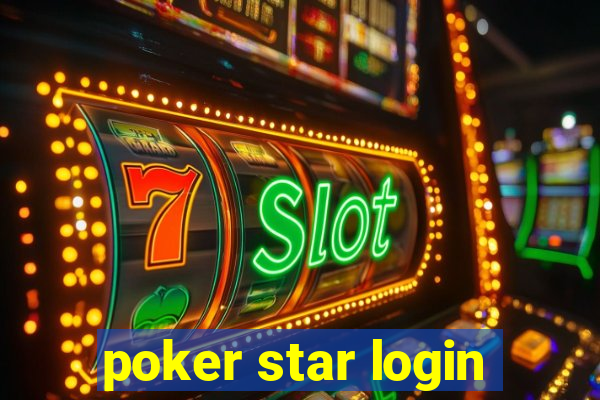 poker star login