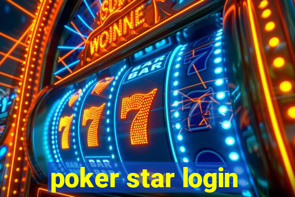 poker star login