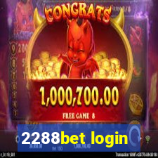 2288bet login