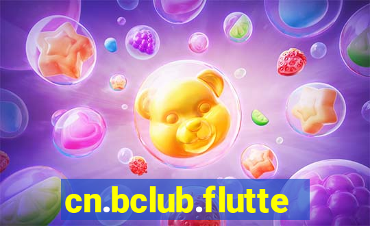 cn.bclub.flutter_eigfuns