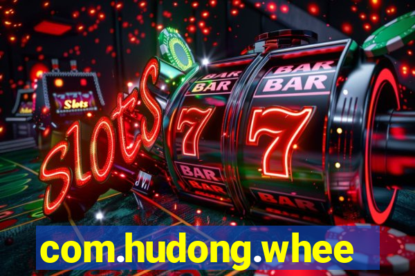 com.hudong.wheelfortune