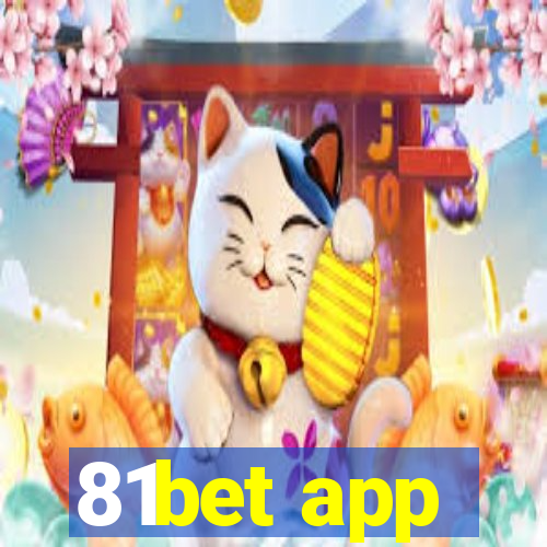 81bet app