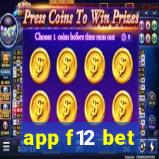 app f12 bet