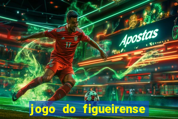 jogo do figueirense hoje ao vivo