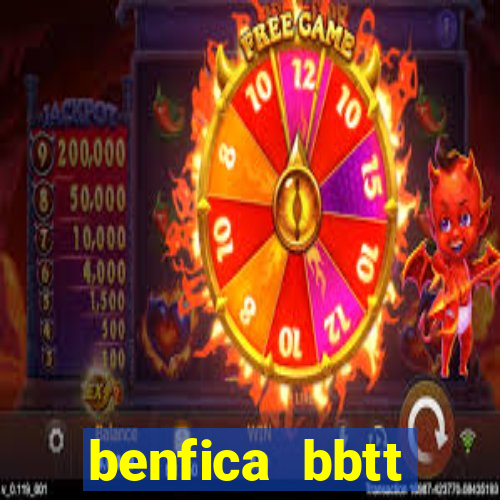 benfica bbtt trabalhe conosco