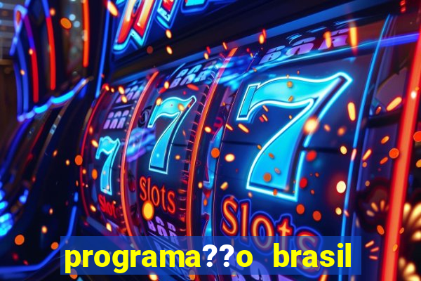 programa??o brasil nos jogos olímpicos