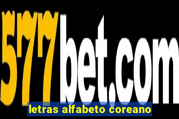 letras alfabeto coreano