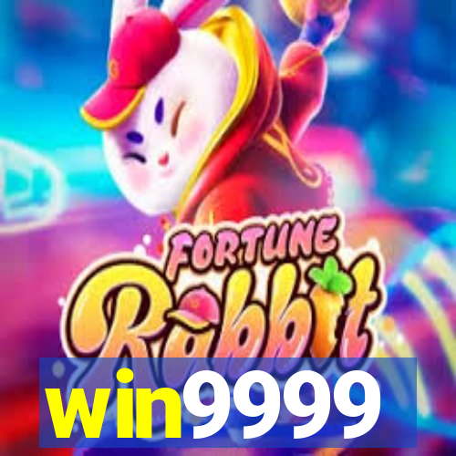 win9999