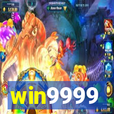 win9999